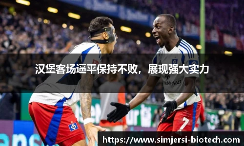 U8国际·(集团)有限公司官网