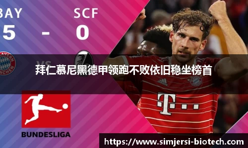 U8国际·(集团)有限公司官网