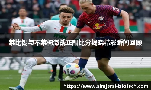 U8国际·(集团)有限公司官网