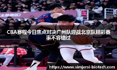 U8国际·(集团)有限公司官网