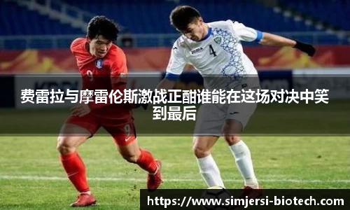 U8国际·(集团)有限公司官网