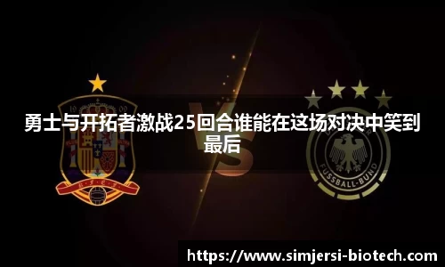 U8国际·(集团)有限公司官网