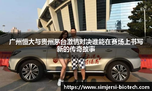 U8国际·(集团)有限公司官网