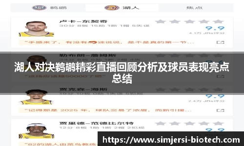 U8国际·(集团)有限公司官网