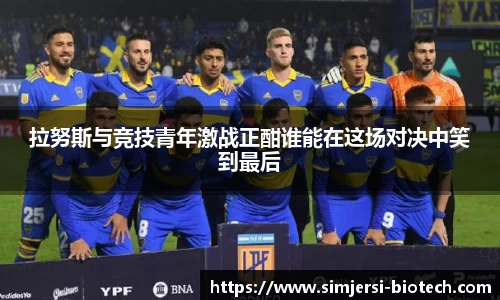 U8国际·(集团)有限公司官网