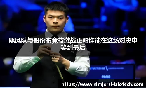 U8国际·(集团)有限公司官网