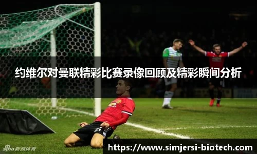 U8国际·(集团)有限公司官网