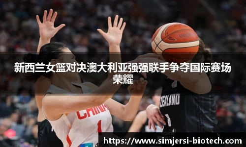 U8国际·(集团)有限公司官网