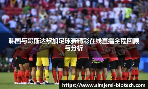 U8国际·(集团)有限公司官网