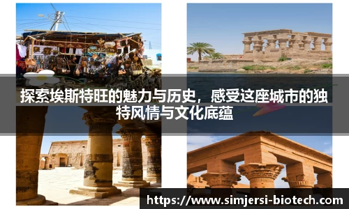 U8国际·(集团)有限公司官网