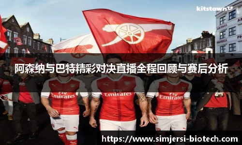 U8国际·(集团)有限公司官网