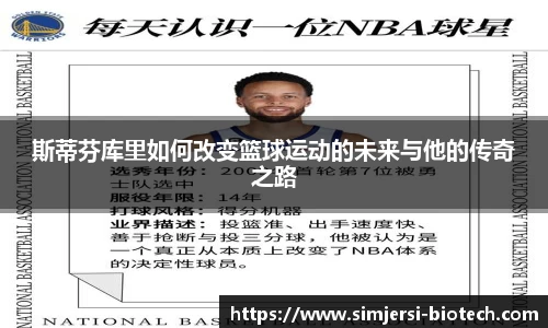 U8国际·(集团)有限公司官网