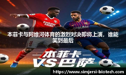 U8国际·(集团)有限公司官网