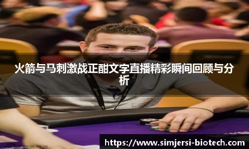 U8国际·(集团)有限公司官网