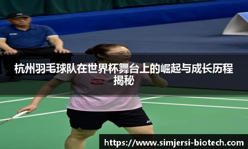 U8国际·(集团)有限公司官网