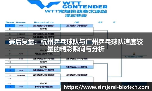 U8国际·(集团)有限公司官网