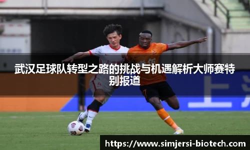 U8国际·(集团)有限公司官网