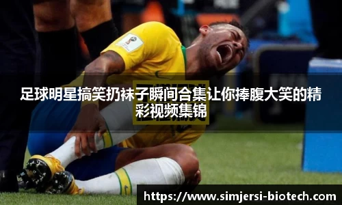 U8国际·(集团)有限公司官网