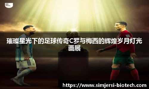 U8国际·(集团)有限公司官网