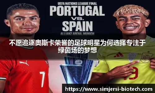 U8国际·(集团)有限公司官网