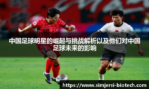 U8国际·(集团)有限公司官网