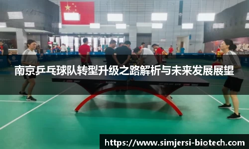 U8国际·(集团)有限公司官网