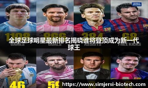 U8国际·(集团)有限公司官网